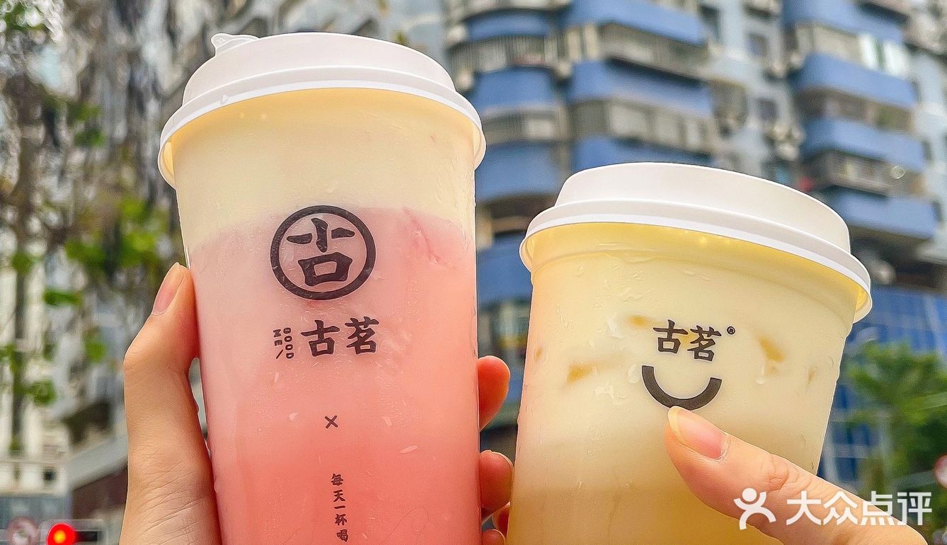 椰椰回归🥥一天两杯的秘密㊙️藏不住了‼️