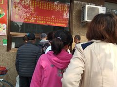 -清真•蜀风园(丁字沽总店)