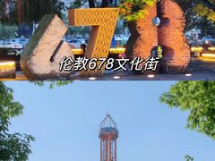 -聚福山莊·寻味顺德(北滘店)