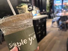 -Simple Yummy简单美味(上邦百汇城店)
