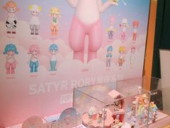 -泡泡玛特POPMART(壹号店)
