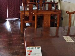 -恩宏德餐馆(平山道店)