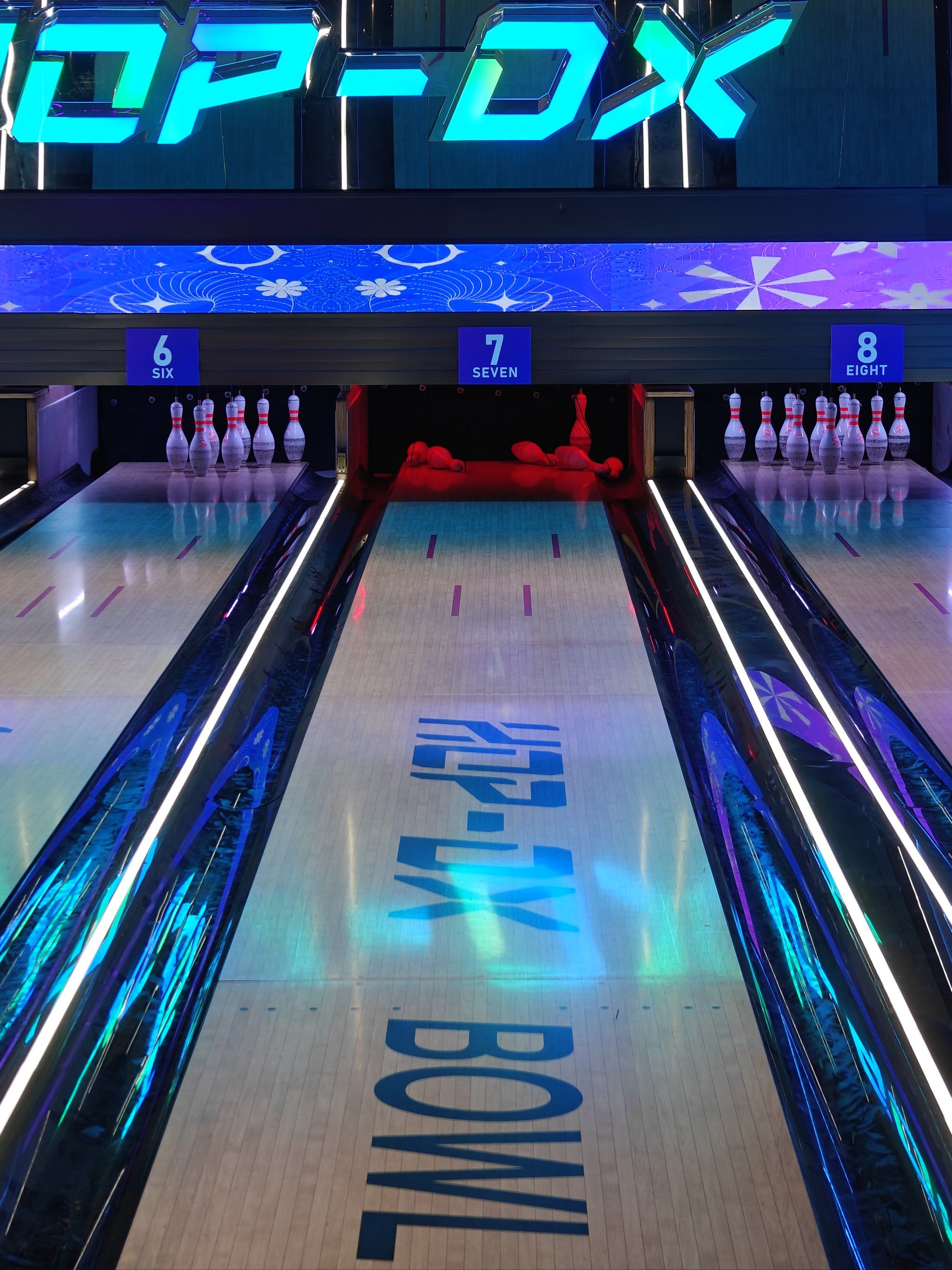 保龄球新手出没