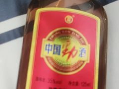 -丹樱生态园