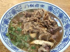 -林静小吃(复兴路店)