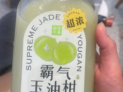 -奈雪的茶(大悦城店)