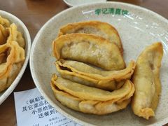 牛肉锅贴-李记清真馆(打钉巷店)