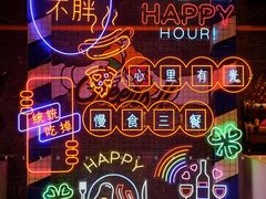 -太湖饭店玉兰厅(自助餐厅)