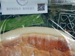 -贝紫Style(木马公寓店)