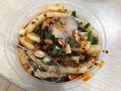 -重庆小面·抄手(解放碑好吃街店)