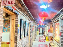 -即墨老公社·海肠捞饭大王(古城店)