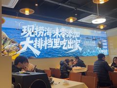 -江湖亮亮大排档(武汉总店)