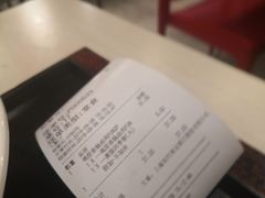 -永和大王(浦东南路店)