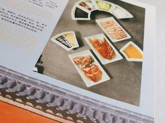 -羲和雅苑•北京烤鸭(国贸商城店)