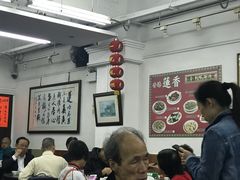 -香港蓮香樓(中環店)