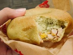 -Tims天好咖啡·贝果(东方广场店)