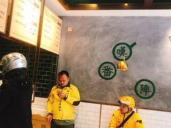 -豆豆冰室·地道招牌椰子冻(大良店)
