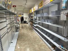 -大创十元超市(苏州泉屋店)
