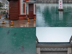 -趵突泉景区