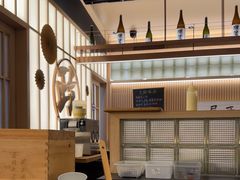 -鮨政·Omakase(万象城店)