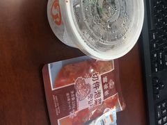 -新石器烤肉(之心城店)