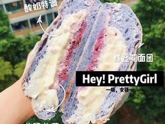 -七叔是岛民(花基新村店)