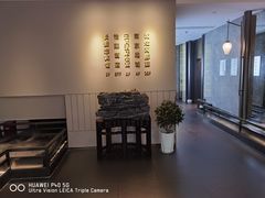 -沈灶河豚宴·河豚融合餐厅(汉中路店)
