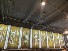-清和元(铜锣湾店)