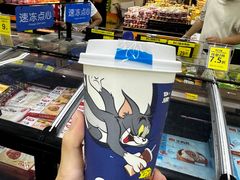 -瑞幸咖啡(富力金禧店)