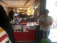 -崇光百货(尖沙咀店)