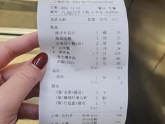 -富黎华海鲜大酒楼(正大广场店)