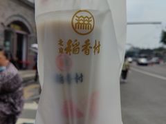 -北京稻香村(零号店)