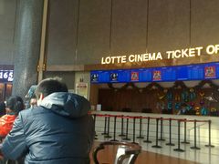 -乐天影城(威高广场店)