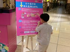 -白虎自助餐厅·真老虎·景观自助餐厅(广州长隆酒店)