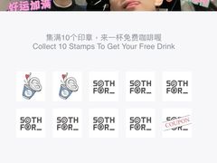-Something For(中洲湾店)