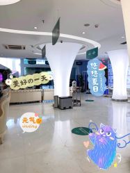 -深圳美莱医疗美容医院