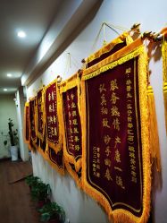 点击看大图 -Dr.林醫生产后修复·超级店(南京江宁同曦店)