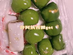 -许阿姨糕团店(南京总店)