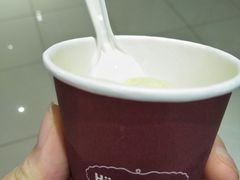 -哈根达斯(绍兴银泰店)
