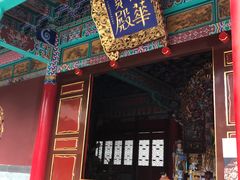 景点-圆通禅寺