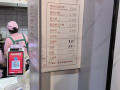 -张吉祥花椒肉火烧(老潍县美食城店)