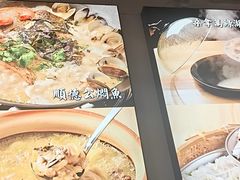 -阿鸡鱼庄·顺德鲜蒸小炒(亚运村店)