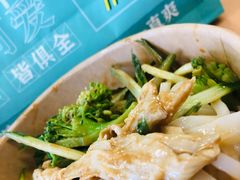 大块面筋-魏家凉皮(来广营店)