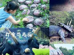 -汕头蓝水星欢乐世界