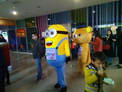 -幸福蓝海国际影城(宜昌水悦城店)