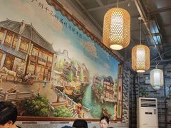 -荔银肠粉(广州天河华利路店)