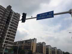 -茶颜悦色(金茂览秀城LG层外街店)