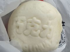 -中栗华栗子(鞍山道店)