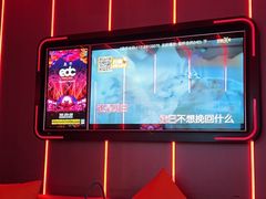 -星聚会KTV(龙湖上海奉贤天街店)