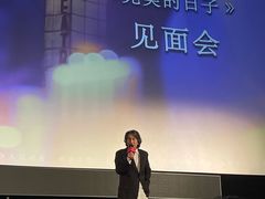-大光明电影院(南京西路店)
